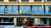 Yunjin Hotel Hotels near Huajiazhuang Railway Station