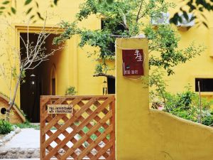 Huocheng Bansheng B&B