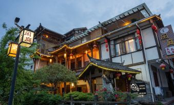 Pengzhou Xianting Homestay