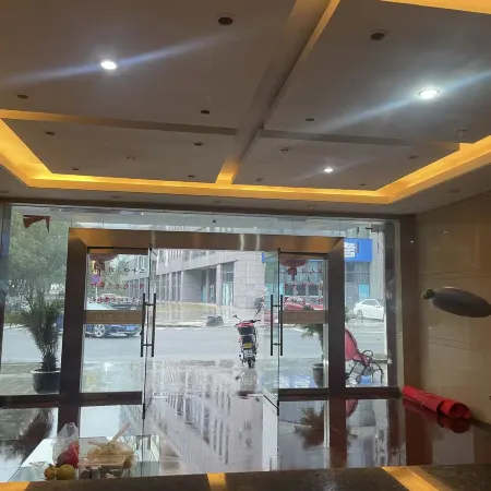 Tonglu Bai Le Hotel Отели рядом с достопримечательностью «Fuchunjiang Hospital»