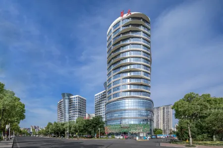 Huatian Hotel Отели рядом с достопримечательностью «Zhangjiajie Administration Institute»