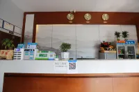 New Wanjia Hotel