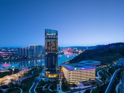 HUALUXE Hotels and Resorts YIBIN