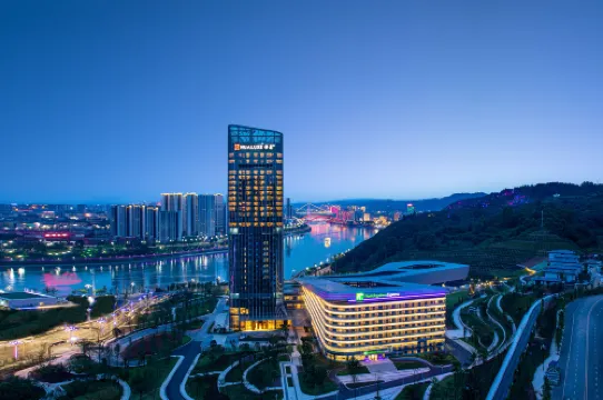 HUALUXE Hotels and Resorts YIBIN