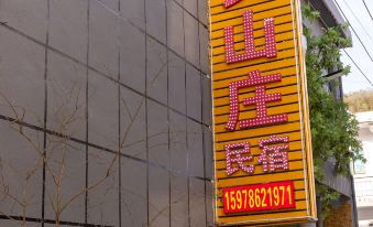 Juxian Mountain Villa Homestay