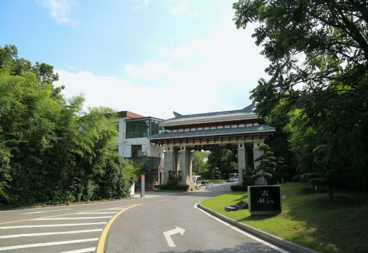 濮锦酒店（武汉高铁站欢乐谷店）外景图