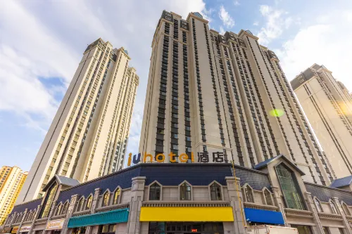 IU Hotel Lanzhouxi Railway Station Lanzhou Old street ALL PARK - 2-Star