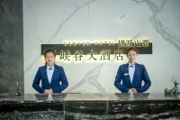 GANYON HOTEL Hotels in Gongshan