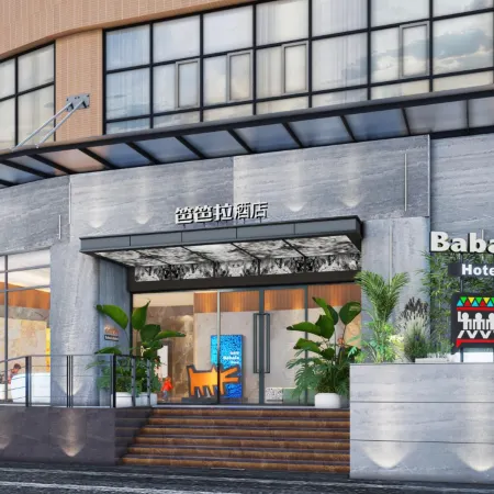Guangzhou Babala Hotel Отели рядом с достопримечательностью «Chimelong International Circus»
