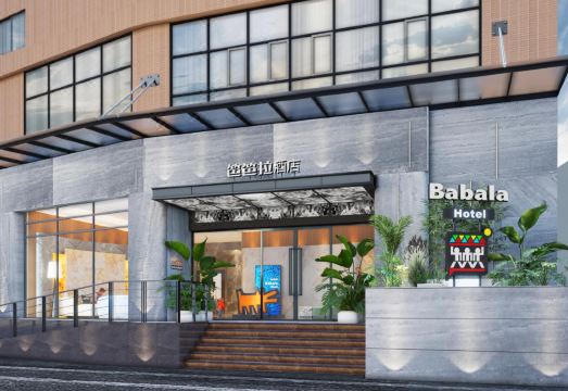 광저우 바바라 호텔 객실