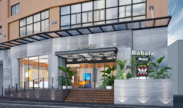 Guangzhou Babala Hotel Отели рядом с достопримечательностью «Chimelong Paradise»