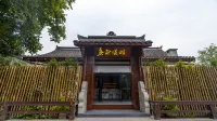 Jiangyou Mozhen Xipan Homestay