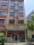 Zhenghe Funan Hotel Hotels in Zhenghe