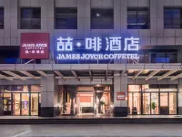 James Joyce Coffetel (Kunming Xinluosiwan New Asia Sports City Subway Station) Hotele w: New Luosiwan area