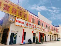 Yingbin Hostel