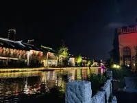 Zizi Hotel Zhuangyuan Mansion (Zhuozhengyuan Branch, Guanqian Street, Suzhou)