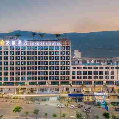 龍禧酒店（昭通巧家店） Hotel Exterior