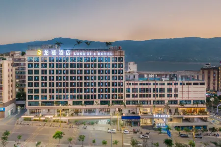 qiao Jialongxuan Hotel