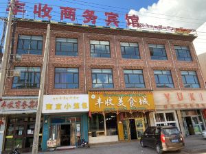 Fengshou Business Hotel