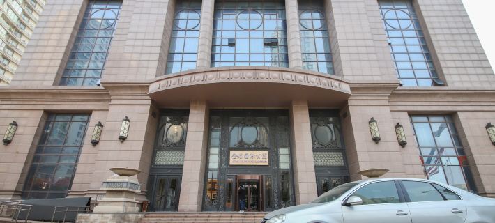 Nantong Jinshi International Apartment Hotels in Nantong