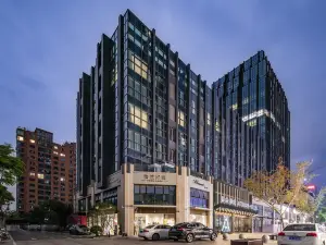 嘉善萬聯廣場亞朵飯店