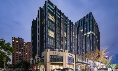 Jiashan Wanlian Plaza Atour Hotel