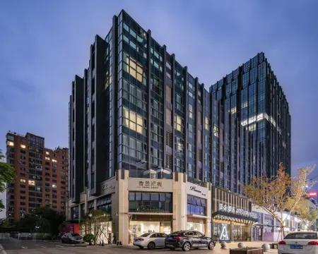 Yado Hotel, Century Avenue, Wanlian Plaza, Jiashan Hotels in Jiashan