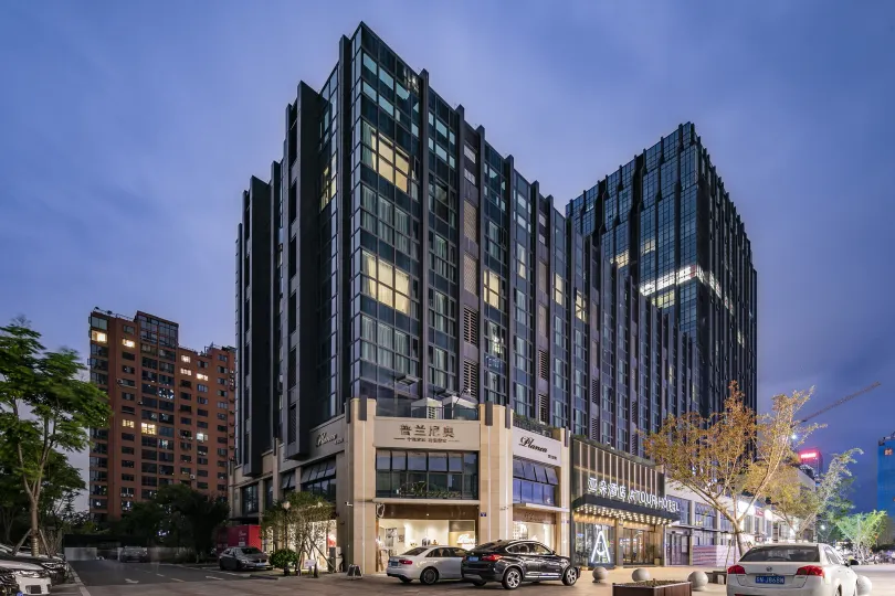 Jiashan Wanlian Plaza Atour Hotel