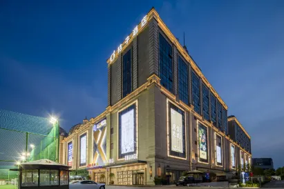 Orange Hotel (Suzhou Xiangcheng Avenue Huanqiugang)