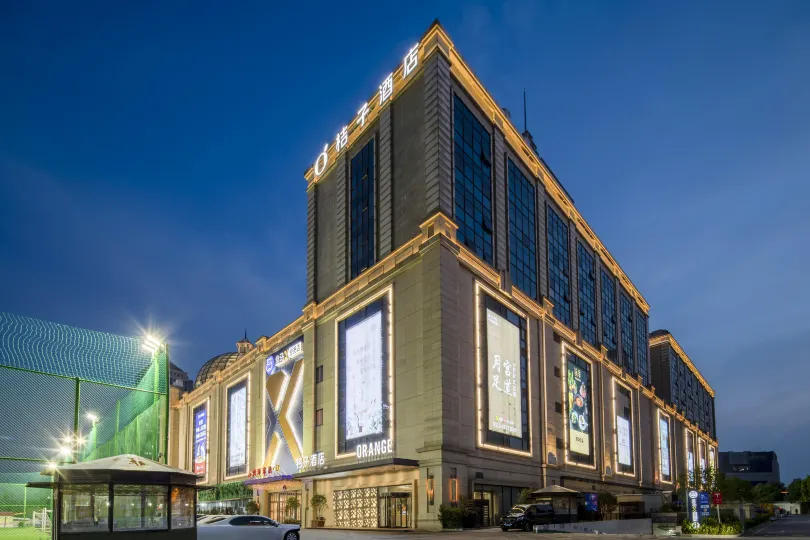 Orange Hotel (Suzhou Xiangcheng Avenue Huanqiugang)
