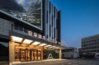 Atour Hotel Nanjing Fuzimiao Yinqiao Отели в г. South of Nanjing Olympic Sports Center (Banqiao New Town) Area