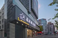 HuaJiYaShe Hotel (Changxing South Station Ancient City Park) Các khách sạn gần Ga Nam Trường Hưng