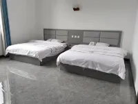 Yujia Famous Garden Homestay