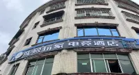 Number One Gamers Gaming Hotel Hotels near Red Army Cultural Square