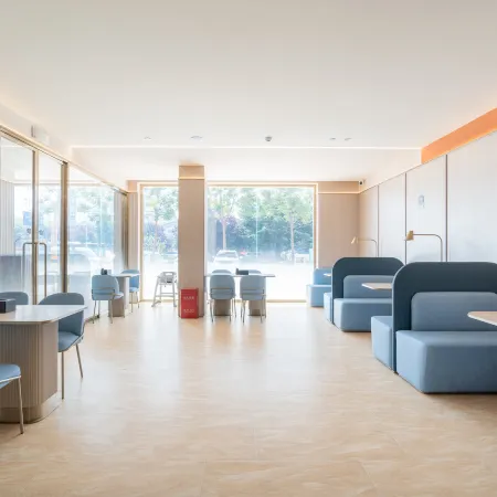 HanTing Hotel (Yishui Bus Station)