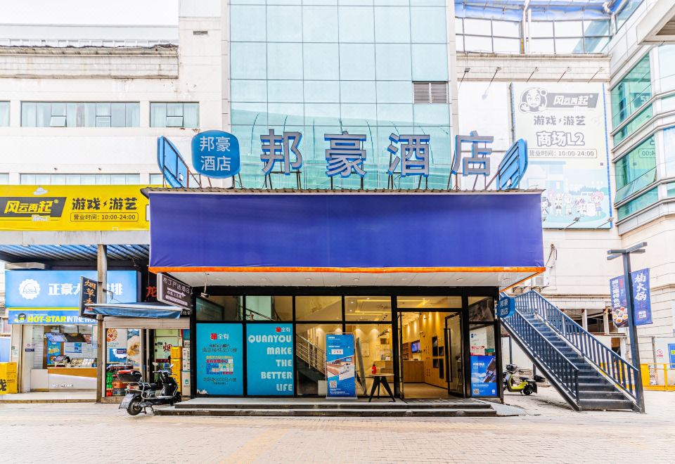 깔끔한 객실