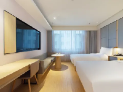 JI Hotel (Chaoyangshi Government) Hotels in Chaoyang