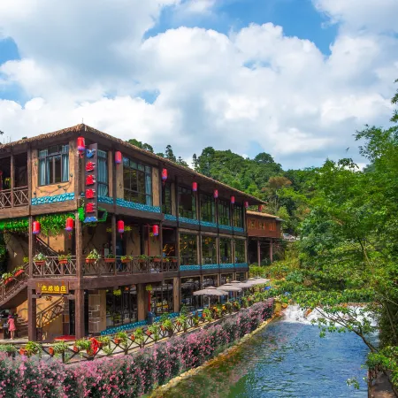 Qingyuan Gulong Gorge Gulong Hotel
