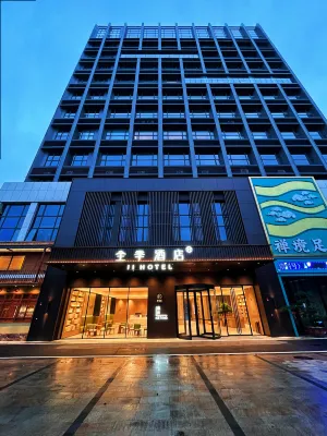 JI Hotel (Foshan Pingzhou) Các khách sạn ở Phật Sơn