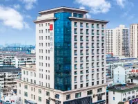 Echarm Hotel Hotels near Hongquan Hospital