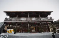 雲和梯田雲山畲味田裡民宿 鄰近雲和梯田景區梯田公社的酒店