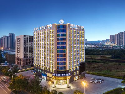 Yulaicheng Xinghe Hotel (BaiSe Mengzhidao · Sports Center Branch)