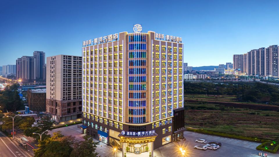 Yulaicheng Xinghe Hotel (BaiSe Mengzhidao · Sports Center Branch)