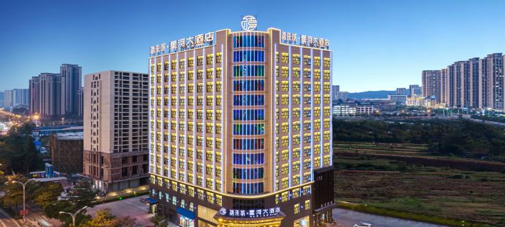 Yulaicheng Xinghe Hotel (BaiSe Mengzhidao · Sports Center Branch) Ξενοδοχεία στην πόλη Μπάις