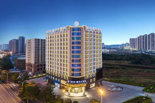 Yulaicheng Xinghe Hotel (Baise Sports Center Branch) Hotels in Baise