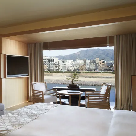 The Ritz-Carlton, Kyoto
