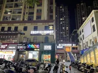 Ciyuan E-sports Homestay (Wuming Passenger Bus Terminal)