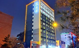 H Hotel (Taiyuan South Railway Station, Shanxi University)