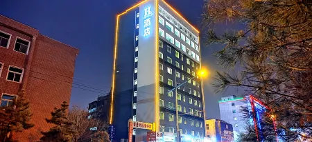 H Hotel (Taiyuan South Railway Station, Shanxi University)