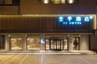 JI Hotel (Danyang Yanjingcheng) Các khách sạn ở Đan Dương